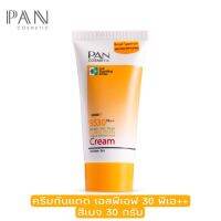 Pan SS30 PA++ Broad Spectrum Sunscreen Cream 30 g.#Beige ครีมกันแดด สีเนื้อ เอสพีเอฟ 30 พีเอ ++