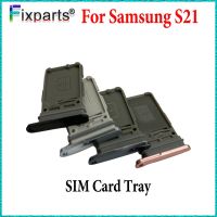 เหมาะสำหรับใส่ซิมการ์ด Samsung Galaxy S21 5G ที่ใส่ถาดช่องใส่ไมโครอะไหล่ซ่อมเต้ารับตัวแปลงเหมาะสำหรับซัมซุง S21ซิมที่ใส่ถาด