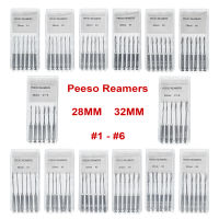 เครื่องมือทันตกรรมราก Cannal Endo Peeso Reamers เจาะ28มิลลิเมตร32มิลลิเมตรสแตนเลส Endodontic Instruments ทันตแพทย์ทันตกรรม Odontologia