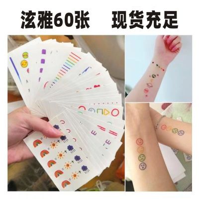 Ins Hyuna wind tattoo stickers waterproof durable lifelike student campus cute small fresh stickers net red same style