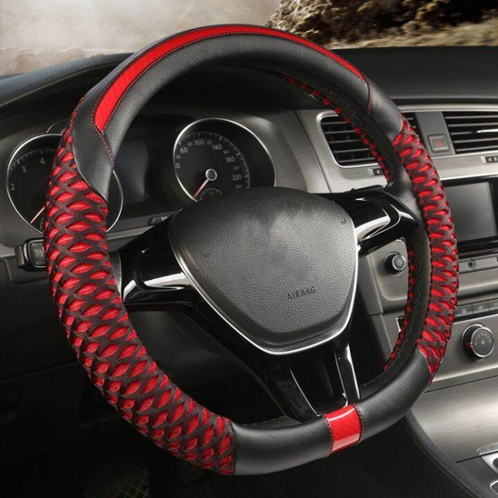 Car Universal Fabric D Type Steering Wheel Cover, Size 38cm