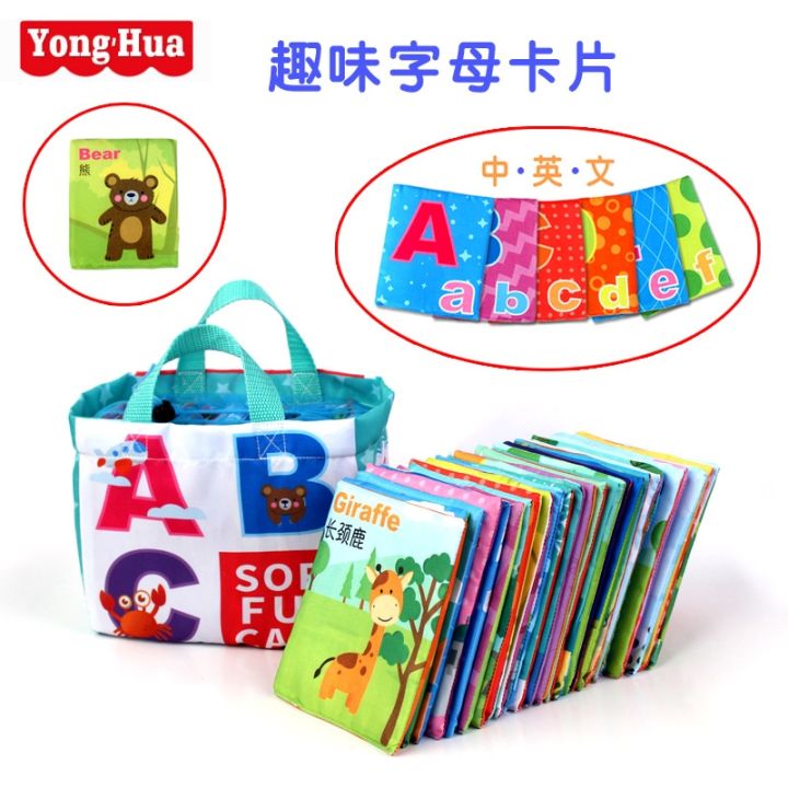 infant-intelligence-interest-letter-card-mobile-suit-of-cloth-cloth-art-educational-toys