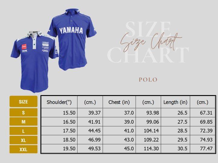 yamaha-polo-corporate-2021-เสื้อโปโล-สีน้ำเงิน-เทา