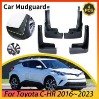 บังโคลนรถสำหรับ Toyota C-HR CHR C HR อุปกรณ์เสริม2023 2018 2022 2016 ~ 2021 IZOA AX10 XA50ฝาครอบแผ่นกันกระเซ็นบังโคลน