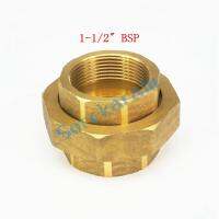 Brass pipe union Connector Coupling 1.1/2" BSP female Thread Plumbing fittings water Air fuel oil Valves