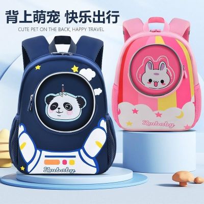 [COD] New cartoon childrens backpack male 3-5 years old cute kindergarten school bag girl anti-lost