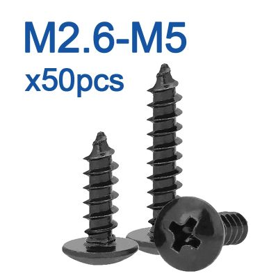 50pcs/lot M2.6 M3 M3.5 M4 M5 Phillips Truss Head Cross Recessed Mushroom Head Self Tapping Screws BLACK CARBON STEEL