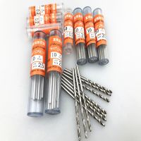 10pcs 0.5 to 5.2mm HSS 4241Twist Fine Drill Straight Shank Drill Micro Straight Shank Wood Tools for Electric Drills Twist drill