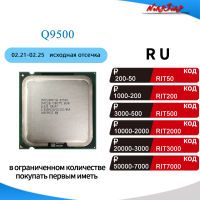 In Core 2 Quad Q9500 2.8 GHz Quad-Core CPU Processor 6M 95W LGA 775