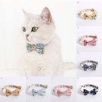 【CW】 Daisy Sunflower Print Fabric Cotton Dog Collar Pet Cat Bow Tie Lovely Neck Strap Blue Pink Bowknot Cute for Small Middle Dog