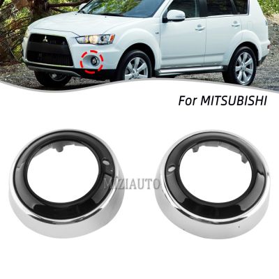 ฝาครอบไฟตัดหมอก1คู่สำหรับ Mitsubishi Outlander 2008 2009 2010 2011 2012โครงตะแกรงไฟตัดหมอกสีดำเงิน