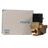 FESTO วาล์วน้ำ MN1H-2-1/4-MS-3/8-1/2 161725 161727 161728 MN1H Power Point SWITCH Savers