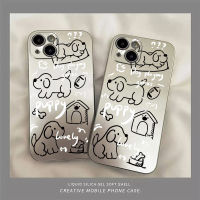 เคสโทรศัพท์มือถือซิลิโคน TPU ชุบไฟฟ้า กันกระแทก ลายสุนัขน่ารัก สีเงิน สําหรับ IPhone 14 11 13 12 Pro XS Max XR X 8 + 7 6S Plus Mini