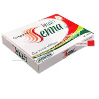 Senna Tablet  (ยาสามัญประจำบ้าน) G 381/52 ยาเม็ดมะขามแขก ตรางามระหง เป็นยาระบาย  20 เม็ด 2 แผง 1 กล่อง