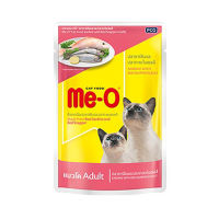 Me-O Pouch Sardine+Snappper 80 g x 12