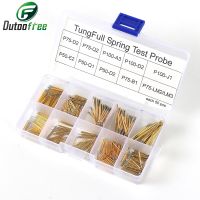 500PCS/Set Spring Test Probe Pogo Pin P50-P100 Brass Gold Plated Phosphorus Brass Gilded Stainless Steel Wire With Box