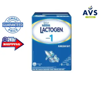 Lactogen 1 buy online hot sale discount