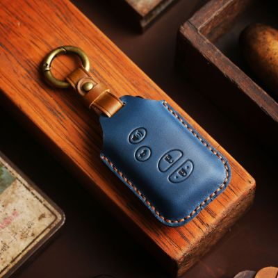 Leather Car Key Fob Cover For 2010 2011 2012 2013 2014 2015 Toyota Prius Remote Case Skin