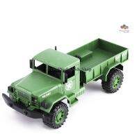 ProudNada Toys ของเล่นเด็กรถทหารฝาครอบ MILITARY CAR SET NO.221