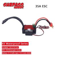 SURPASSHOBBY KK โมดูลควบคุมความเร็ว 25A 35A 45A 60A 80A 120A 150A ESC 1/12 สําหรับรถยนต์ RC 1/8 1/10 1/12 1/20