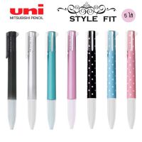 Pro +++ ปากกา Uni Style Fit แบบมีคลิป รุ่น UE5H-258 (ปลอกปากกา) ราคาดี ปากกา เมจิก ปากกา ไฮ ไล ท์ ปากกาหมึกซึม ปากกา ไวท์ บอร์ด