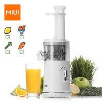 MIUI 2023 New Slow Juicer Petit Design with MINI FilterFree X (FFX) Esay Clean Technology,German GS standard, BPA free