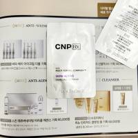 #พร้อมส่ง #กลูต้าเข้มข้น ผิวสว่างขั้นสุด #CNP RX Skin Revive Demeline Ampoule 1ml (ขั่นต่ำ 10ซอง/คละแบบได้)