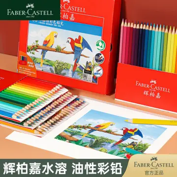 Faber-Castell Germany 100/72/48/36 Colored Pencils Honghui Castle