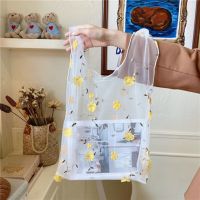 Embroidery Flower Mesh Shopping Bags Woman Handbags Kitchen Fruit Vegetable Storage Bag Reusable Grocery Pocket Pouch