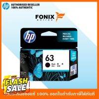 หมึกพิมพ์แท้ HP 63 Black-สีดำ Original Ink Cartridge(F6U62AA) #หมึกสี  #หมึกปริ้นเตอร์  #หมึกเครื่องปริ้น hp #หมึกปริ้น  #ตลับหมึก