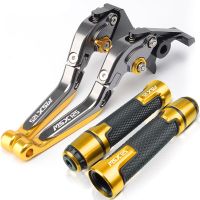 For HONDA MSX 125 2014-2023 modified CNC aluminum alloy 6-stage adjustable Foldable brake clutch lever Handlebar grips glue set 1