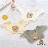 ผ้าซับน้ำลายเด็ก 0-6 เดือน ลายหมีปัก Bibs [พร้อมส่ง] ผ้ากันเปื้อนเด็ก  ผ้า Cotton ผ้านุ่ม ซับน้ำได้ดีมาก