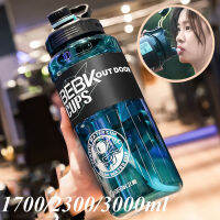 170023003000Ml 1.72.33.2L ออกกำลังกายกลางแจ้งถ้วยน้ำขนาดใหญ่กีฬาฟิตเนสกาต้มน้ำขวดน้ำ Scale และฟาง