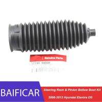 Baificar Brand New Genuine Stee Rack &amp; Pinion Bellow Boot Kit 57740-1H000 For 2006-2012 Hyundai Elantra I30 Kia