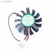 ❡△♈ Brand new original DFS500912M 12V 1.6W router industrial control TV heat sink dedicated graphics card cooling fan