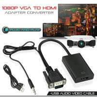 NORDSON วิดีโอที่ทนทาน HD 1080P สายเคเบิลอะแดปเตอร์ VGA ไปยังตัวแปลง HDMI