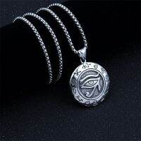 Necklace Eye Horus