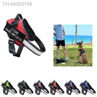 ๑✁ Personalized Dog Harness Id Custom Adjustable Pet Vest Reflective Breathable Outdoor Walking Dog Supplies for Small Large Dog