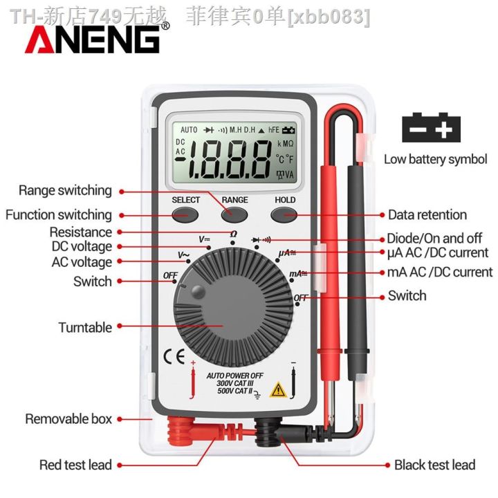 cw-an101-digital-multimeter-multimetro-tester-dc-ac-voltage-current-lcr-testers-with-test-lead