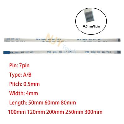 7Pin 0.5mm Pitch FFC Cable FPC AWM 20624 80C 60V VW-1 A B Type Flat Flexible Cable 60/100/150/200/250/300/400mm Wires  Leads Adapters