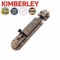 กลอนซิ้งค์ลายลูกเสือ ชุบทองแดงรมดำ NO.240-4” AC (Australia Zinc Ingot) KIMBERLEY Infinity Trading 2020