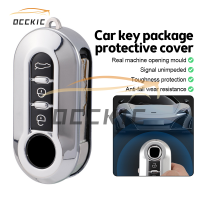 ?Occkic TPU 3ปุ่ม Key Fob ป้องกันสำหรับ Fiat 500 500C Punto Panda Stilo Brava Doblo Scudo Qubo