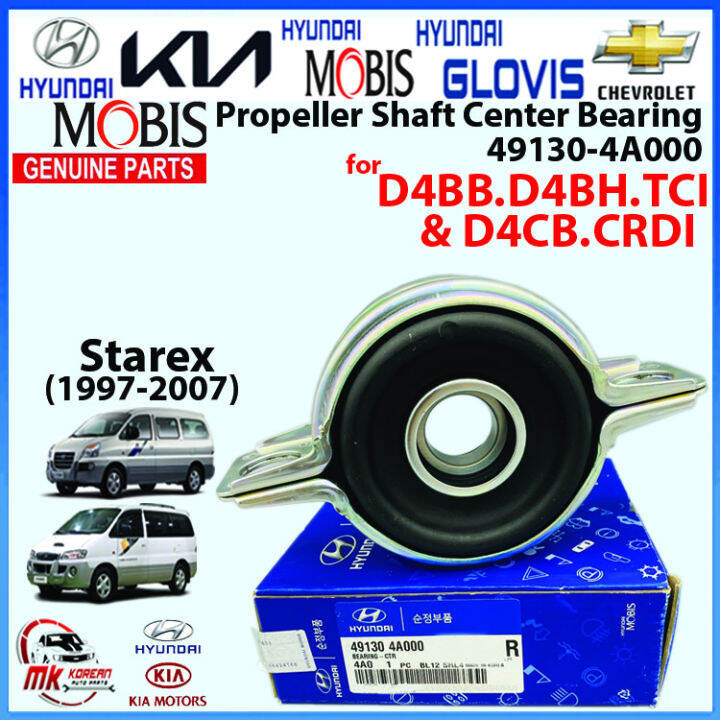 [GENUINE] Propeller Shaft Center Bearing/Propeller Shaft Mounting