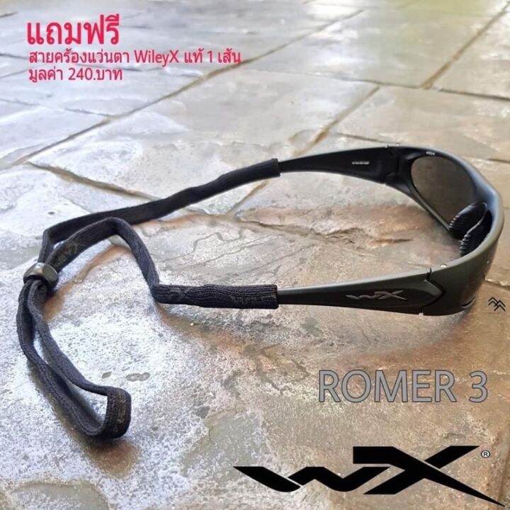 แว่นตา-wileyx-ของแท้-รุ่น-romer-3-ชุดสามเลนส์-กรอบสีดำ-กันสะเก็ด-กันแรงกระแทกสูง-พร้อมเลนส์สีส้ม-สีใส-สีเทาดำ