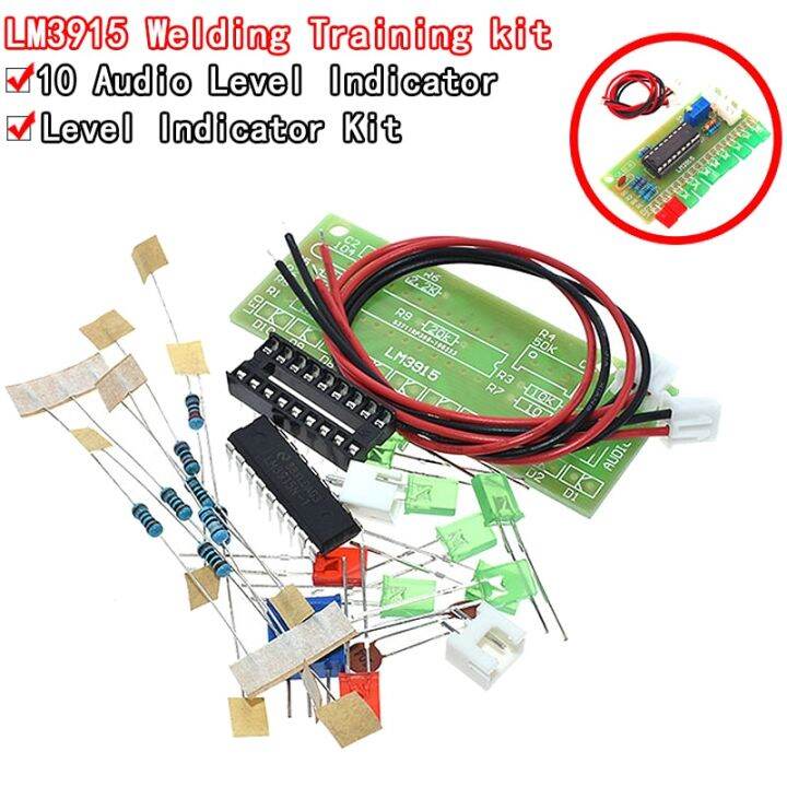 LM3915 DC 9V-12V 10 LED Sound Audio Spectrum Analyzer Level Indicator