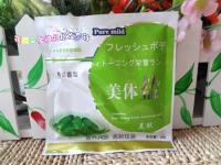 DD KK 30 Yuzhixuan cucumber scented bath salt moisturizing tender and smooth chicken skin removal for men women