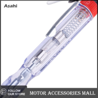 Asahi Motor เครื่องวัดไขมันในร่างกาย