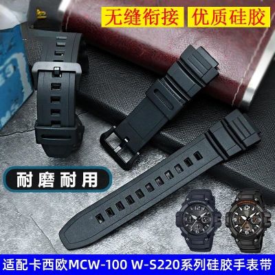 ○△₪ สำหรับ Casio สายนาฬิกาซิลิโคน 5434 MCW-100H W-S220 Series Soft Waterproof Watch Band16 มม.