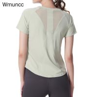 ~ Wmuncc เสื้อยืด แขนสั้น ผ้าตาข่าย ระบายอากาศ แบบบาง เหมาะกับใส่เล่นโยคะ วิ่ง เล่นกีฬา สําหรับผู้หญิง