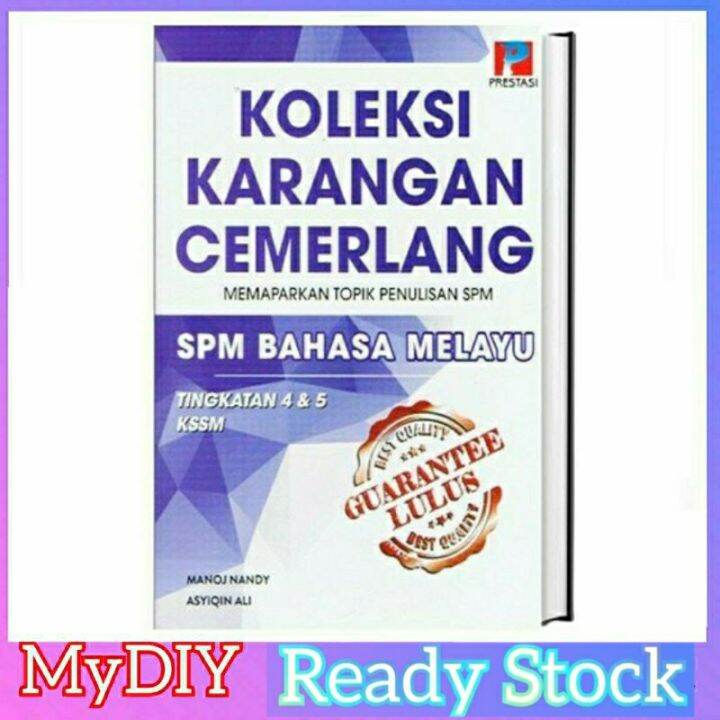 💥READY STOCK💥 PRESTASI Guarantee Lulus: Koleksi Buku Karangan Cemerlang ...